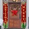 Christmas Door Banner Christmas Tree Door Banner Red and Green Xmas Door Decorations(Red)70.9"L x 11.8"W